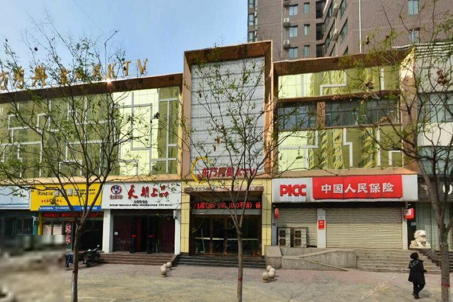Luoyang Grand Hotel Exterior foto